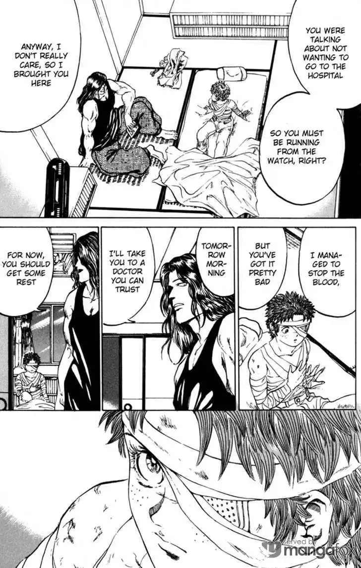Bio-Meat: Nectar Chapter 59 15